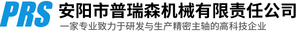 新鄉(xiāng)市天旭網絡科技有限公司